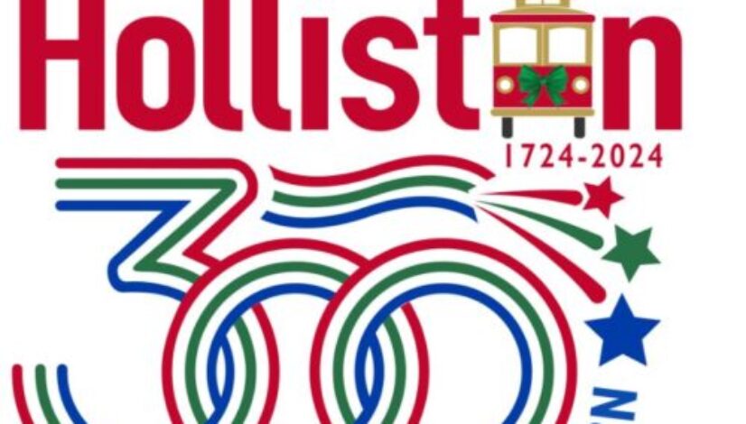 Holliston 300th Holiday Stroll Logo