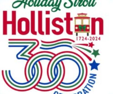 Holliston 300th Holiday Stroll Logo